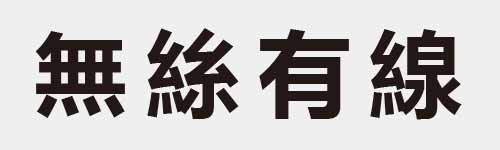 4 characters Idiom and proverb 20 656