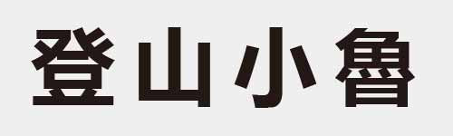 4 characters Idiom and proverb 20 852