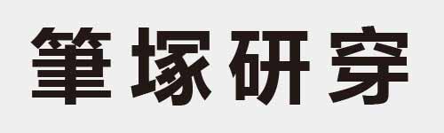 4 characters Idiom and proverb 20 974