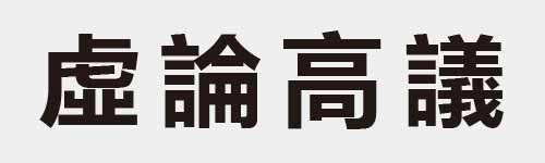 4 characters Idiom and proverb 21 109