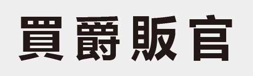 4 characters Idiom and proverb 21 222