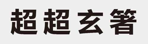 4 characters Idiom and proverb 21 277