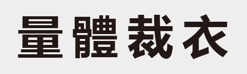 4 characters Idiom and proverb 21 459