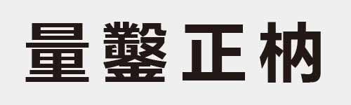 4 characters Idiom and proverb 21 460