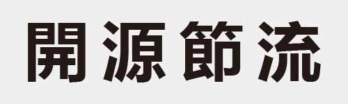 4 characters Idiom and proverb 21 500