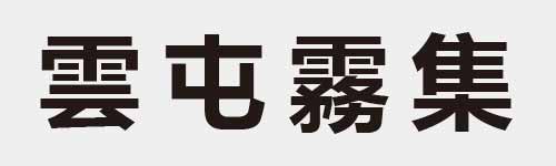 4 characters Idiom and proverb 21 622