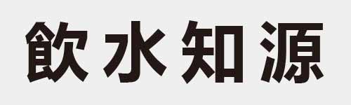 4 characters Idiom and proverb 21 752