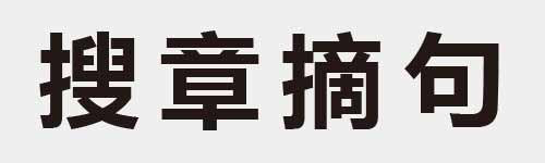 4 characters Idiom and proverb 22 258