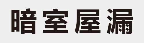 4 characters Idiom and proverb 22 372