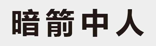 4 characters Idiom and proverb 22 391