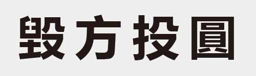 4 characters Idiom and proverb 22 513