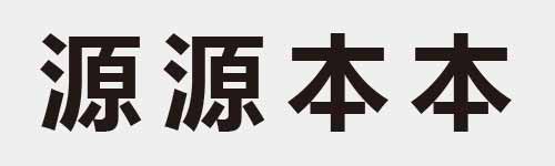 4 characters Idiom and proverb 22 533