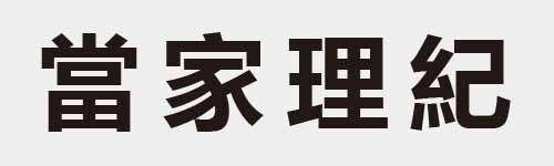 4 characters Idiom and proverb 22 678