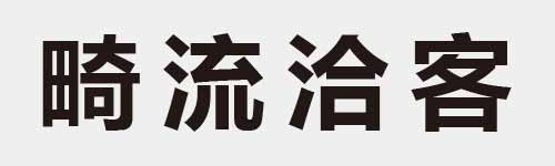 4 characters Idiom and proverb 22 692