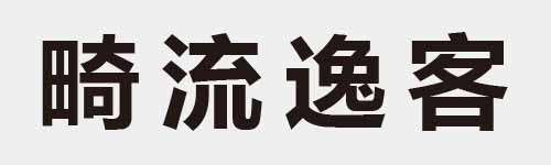 4 characters Idiom and proverb 22 693