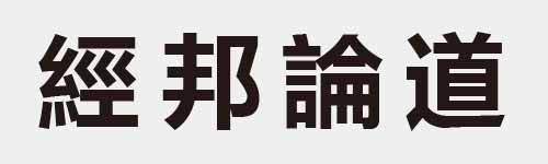 4 characters Idiom and proverb 22 854