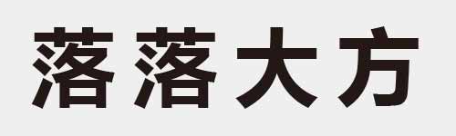4 characters Idiom and proverb 22 990