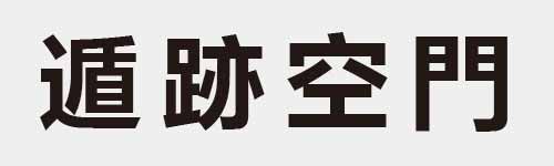 4 characters Idiom and proverb 23 297