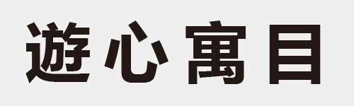 4 characters Idiom and proverb 23 324