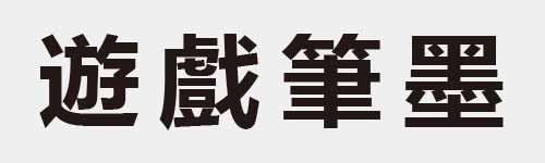 4 characters Idiom and proverb 23 344