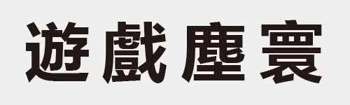 4 characters Idiom and proverb 23 345