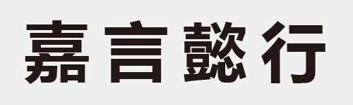 4 characters Idiom and proverb 23 767