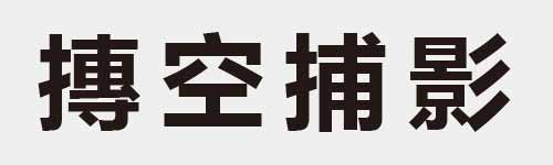 4 characters Idiom and proverb 23 997