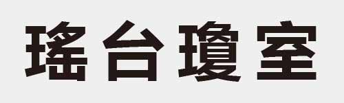 4 characters Idiom and proverb 24 218