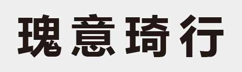 4 characters Idiom and proverb 24 228