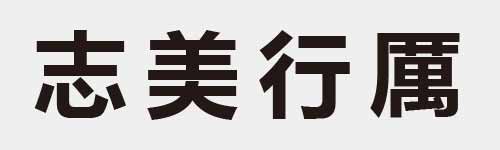 4 characters Idiom and proverb 24 627