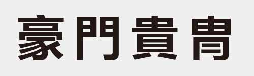 4 characters Idiom and proverb 24 737