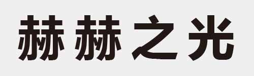 4 characters Idiom and proverb 24 769
