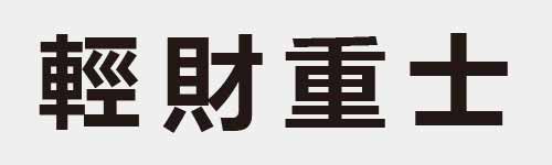 4 characters Idiom and proverb 24 822