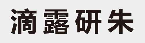 4 characters Idiom and proverb 24 84