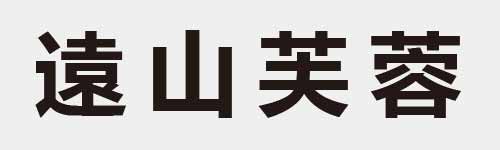 4 characters Idiom and proverb 24 870