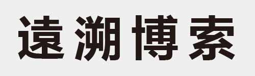 4 characters Idiom and proverb 24 882