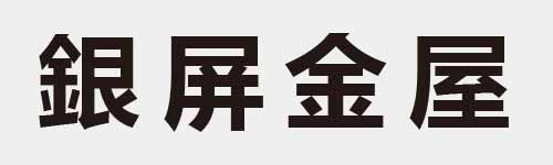 4 characters Idiom and proverb 24 908