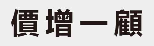 4 characters Idiom and proverb 25 148