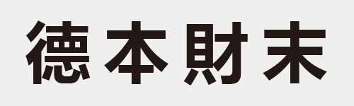 4 characters Idiom and proverb 25 334