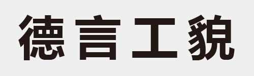 4 characters Idiom and proverb 25 336