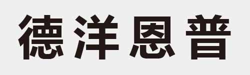 4 characters Idiom and proverb 25 339