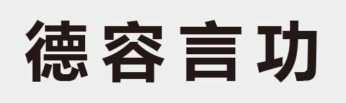 4 characters Idiom and proverb 25 342