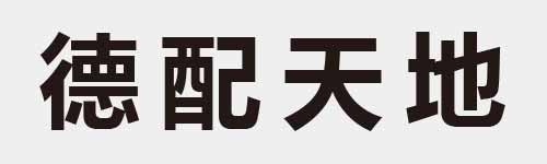 4 characters Idiom and proverb 25 344