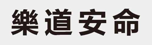 4 characters Idiom and proverb 25 599