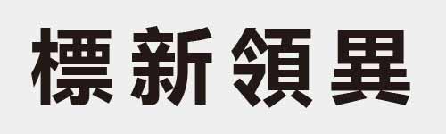 4 characters Idiom and proverb 25 616