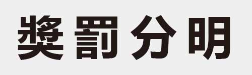 4 characters Idiom and proverb 25 722