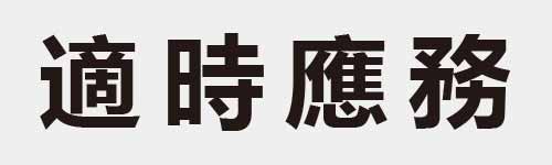 4 characters Idiom and proverb 26 169