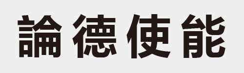 4 characters Idiom and proverb 26 39