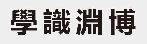 4 characters Idiom and proverb 26 519