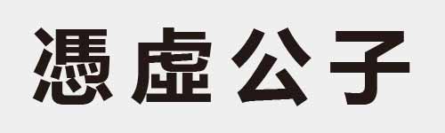 4 characters Idiom and proverb 26 525